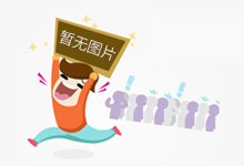市场监管行风建设在行动|陕西咸阳:用好“四字诀”推进行风建设走深走实